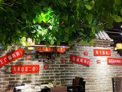 -京味斋·北京烤鸭(北京南站洋桥店)