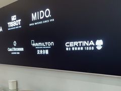 -亨吉利世界名表中心(飞亚达大厦店)