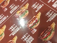-汉堡王(徐汇绿地缤纷店)