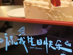 -味多美蛋糕(灯市口店)