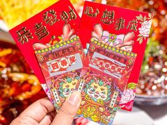 -小街47號江湖菜(四合院店)