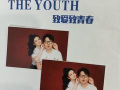 -致青春照相馆·证件照(小寨总部)