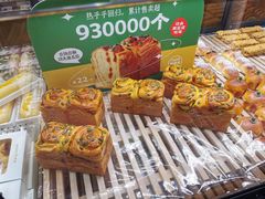 -仟吉KenGee(汪家墩店)