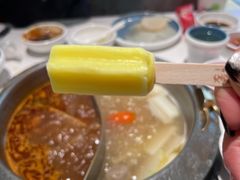 -左庭右院鲜牛肉火锅(南通CBD大有境店)