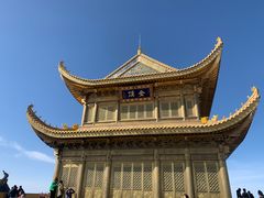 -峨眉山风景名胜区