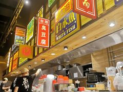 -弄堂小笼包(西青中北永旺购物中心店)