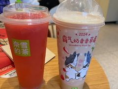 -奈雪的茶(石厦时代广场店)