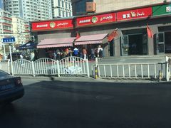 -阿布拉的馕(西北路店)