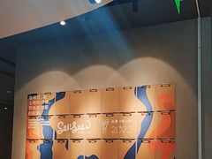 -Seesaw Coffee(环贸iapm店)