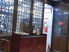 -德兴馆(山西南路店)