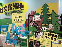 -开元商城(西旺店)