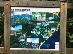 -棒棰岛宾馆景区