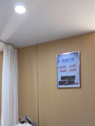 -南京康美美容医院·旗舰店