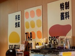 -乐凯撒披萨(领展广场店)