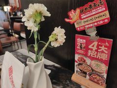 -四道菜·福建菜馆(曲江创意谷店)