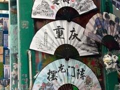 -黄桷坪涂鸦艺术街