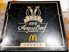 -麦当劳(苏州中心星悦汇店)