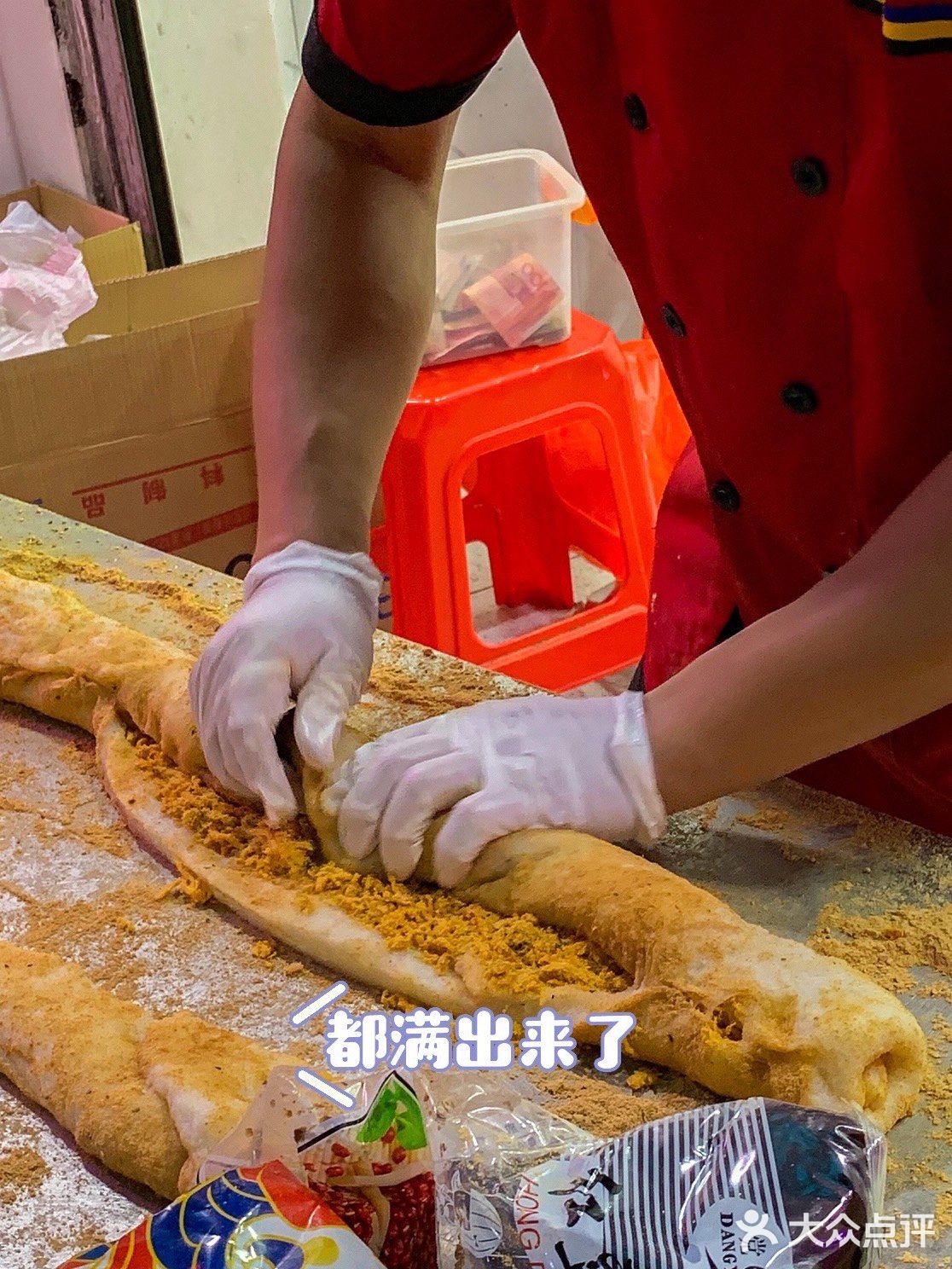 全武汉坠好吃的打糕！本地人推荐！会拉丝~