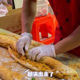 全武汉坠好吃的打糕！本地人推荐！会拉丝~