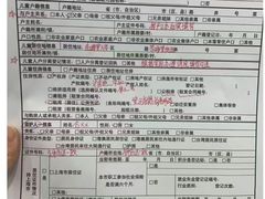 -上海市静安区教育学院附属学校(江宁校区)