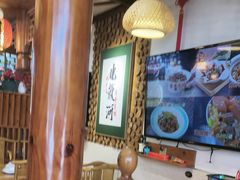 -东来菜馆•手抓海鲜家常菜•海鲜锅贴(鸽子窝店)