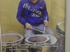 -乐童乐人现代音乐艺术学校(万柳校区)