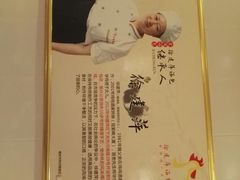 -徐建萍汤包(热河南路店)