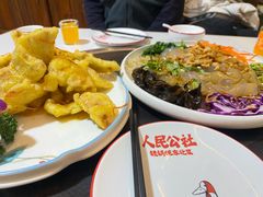 -人民公社铁锅炖·东北菜(卫国道店)