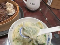 -熙盛源(凤凰街店)