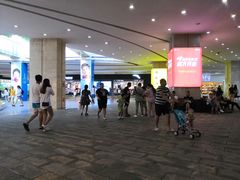 -亿象城(江南大道店)