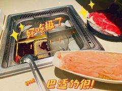 -海底捞火锅(亲子主题北金鹰店)