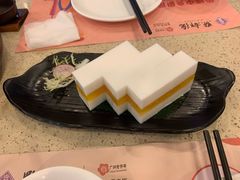 香芒夹心椰汁糕-点都德(盘福楼店)