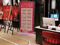 -夜上海(上元大街店)