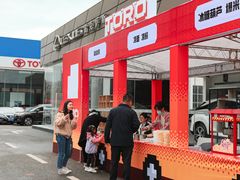 -南充通源宝马4S店(高坪店)