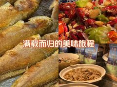 -金海湾自助餐厅(金陵饭店)