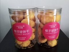 -味多美蛋糕(东直门店)