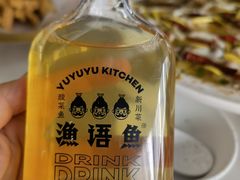 -渔语鱼新川菜Bistro(万象天地店)