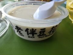-老伴豆花(麦士威熟食中心店)