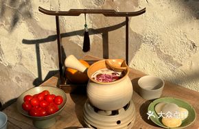 Roasted Clay Pot Milk Tea
