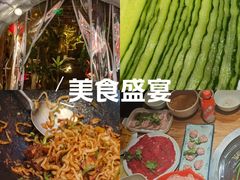 -城墙拐拐火锅(三峡广场黑金冠店)