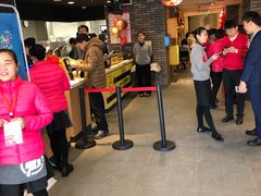 门面-麦当劳(欧亚大观商都店)