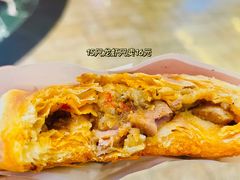 -吉品合酥脆烤饼(太平洋森活天地店)