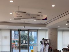-美年大健康体检中心(浦东美张分院)