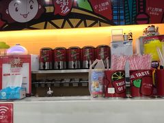 -沪上阿姨·精选茶饮(辽阳万达广场店)