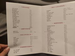 -阿庄新豫菜(航海东路店)