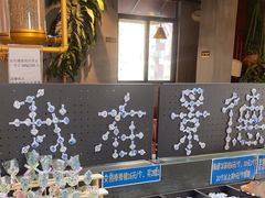 -猫屎咖啡(陶溪川店)