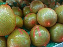 android_upload_pic-欢乐果汇水果店(华侨新村一路店)
