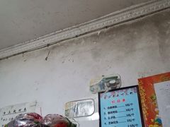 -夹江老头叶儿粑(石雁儿小区店)