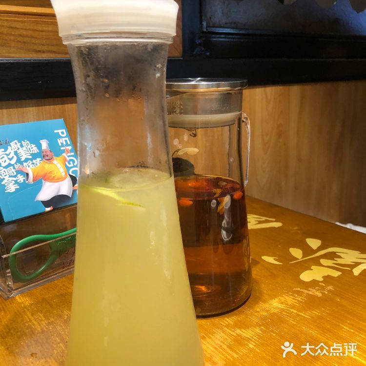 炉火纯青，炒出新高度～彭厨绝好吃😋