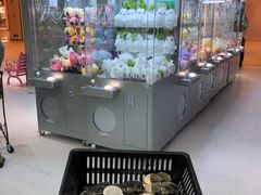 -幻物社(万象天地店)